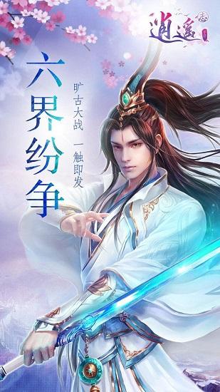 橱柜与墙面之间缝隙用什么胶?——精准问答,快速解答