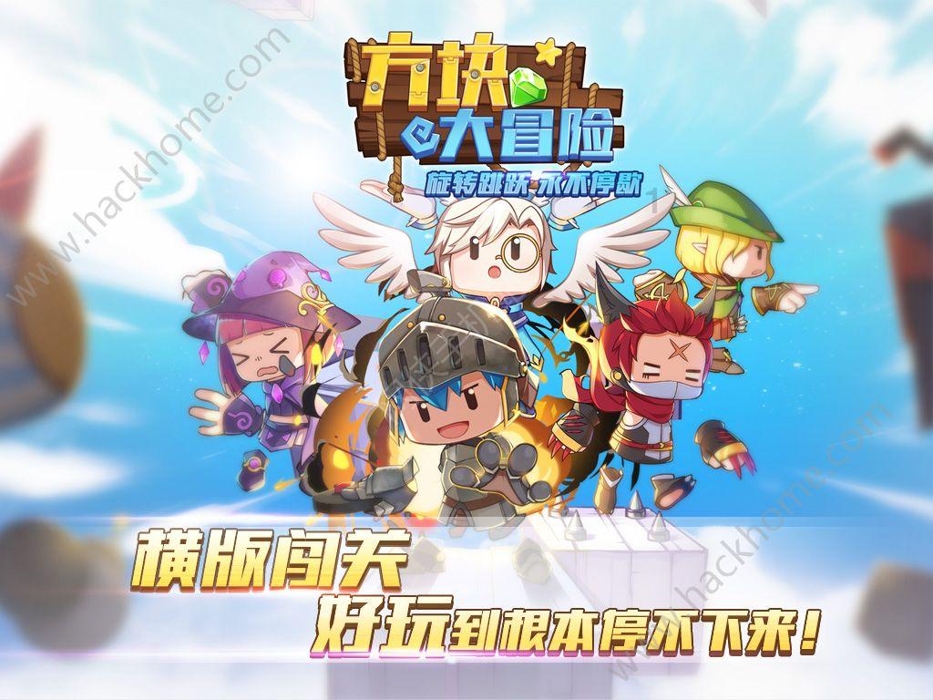 美图秀秀下载2023最新版