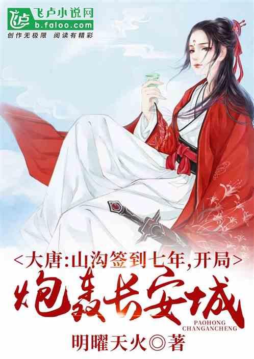 深入了解起伏不够的意思造句?,尽在知识星球平台
